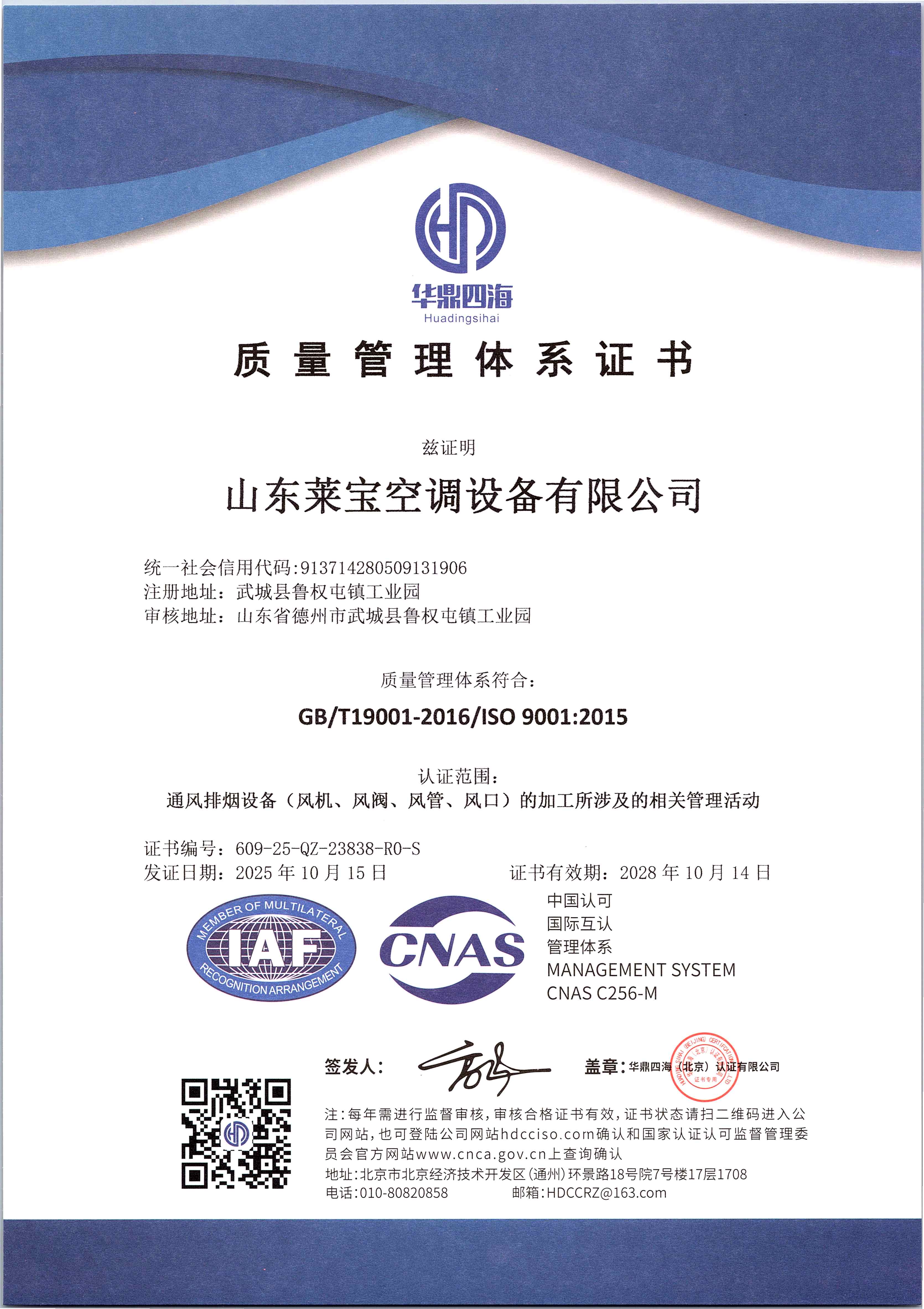 ��ҵ����