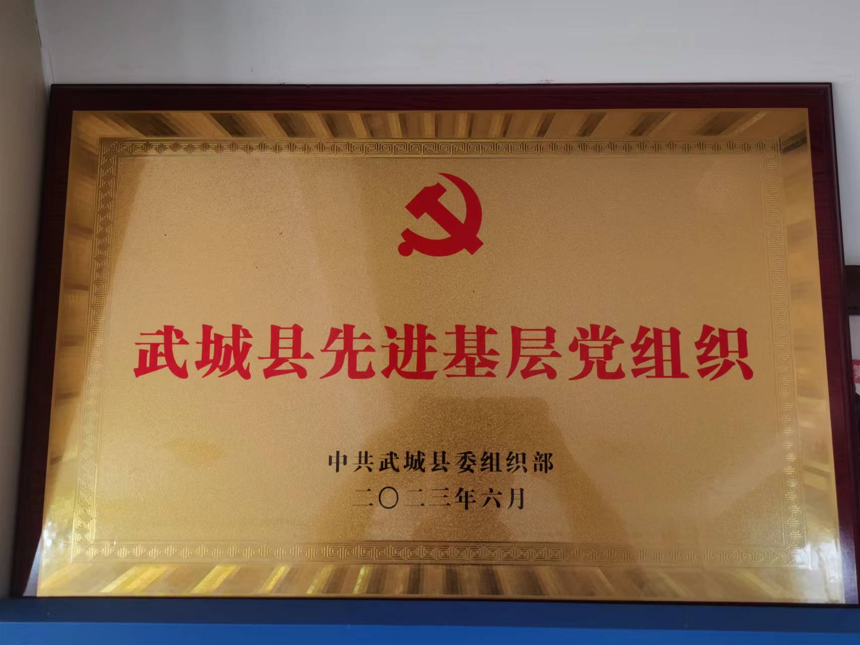 ��ҵ����