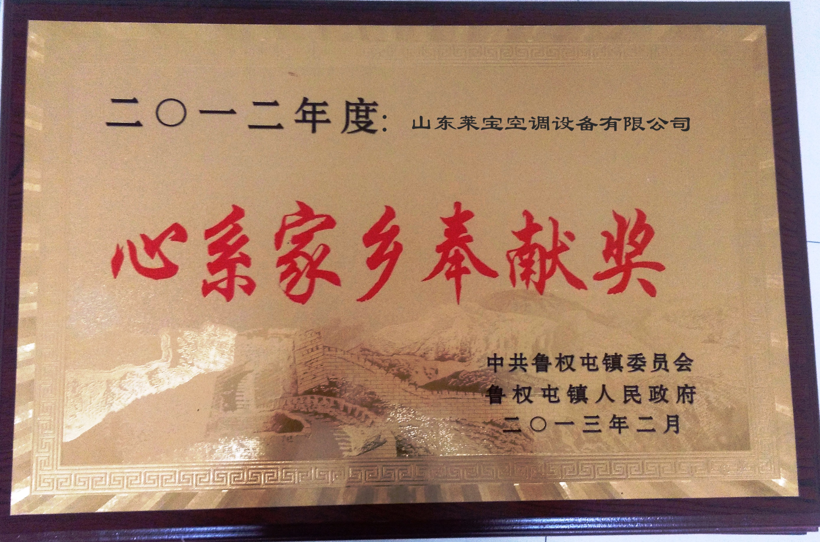 ��ҵ����