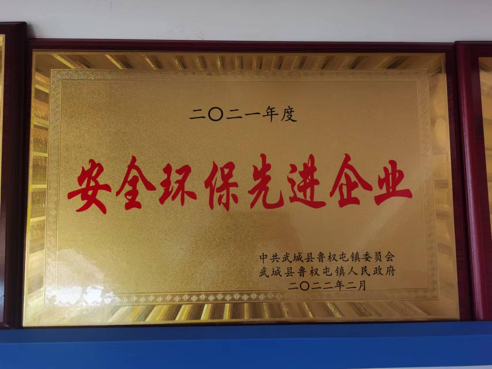 ��ҵ����