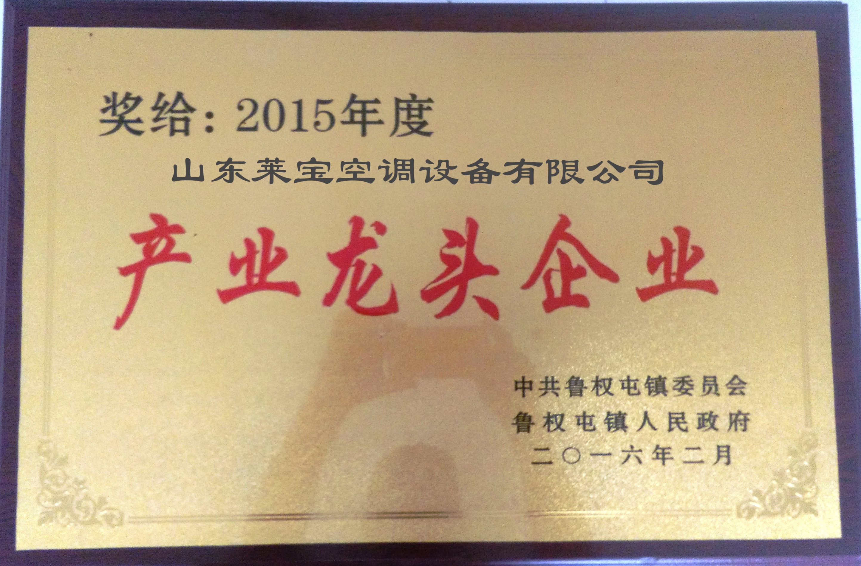 ��ҵ����