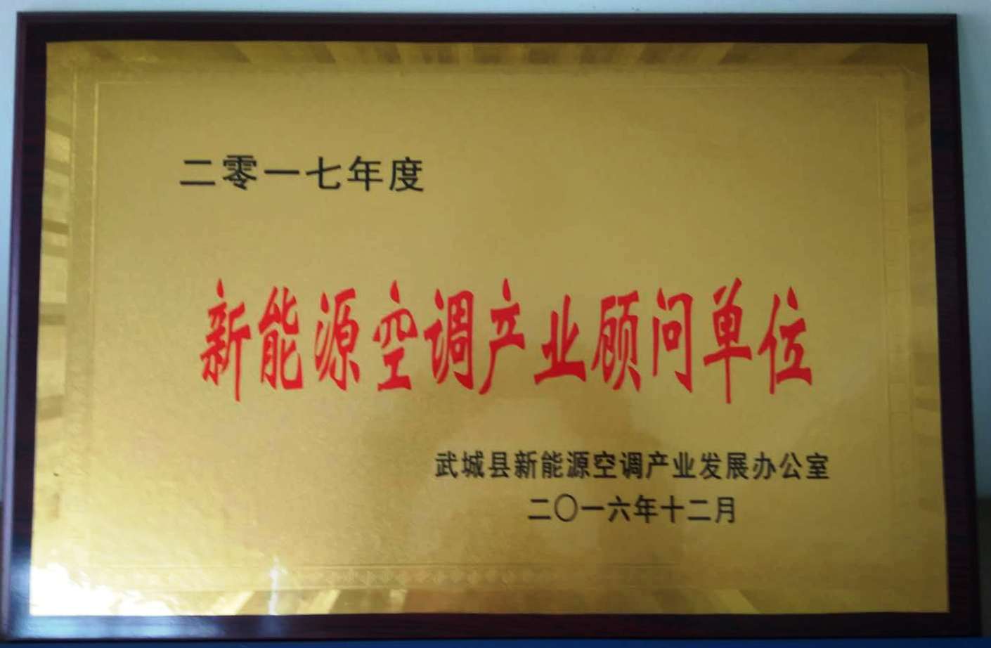 ��ҵ����